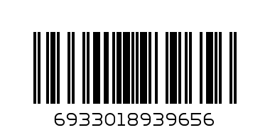 Пупс 1713YL/P с аксессуарами, в коробке (10502110/041217/0069359, Китай) - Штрих-код: 6933018939656