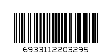 Шахматы 131202 - Штрих-код: 6933112203295