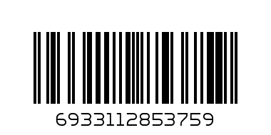 пупс с коляской 231 - Штрих-код: 6933112853759