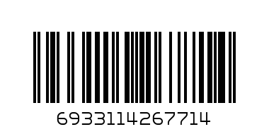 Шахматы дер. 143459 25-25 см - Штрих-код: 6933114267714