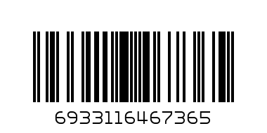 набор стилист - Штрих-код: 6933116467365