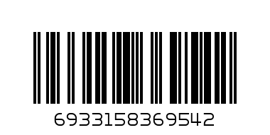 АЗУ Original AAA iphone 5/6 - Штрих-код: 6933158369542