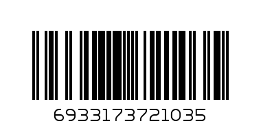 Carnet A5 cu buton  1310 / 1373 - Штрих-код: 6933173721035