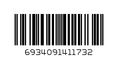 Контейнер для продуктов 3шт - Штрих-код: 6934091411732