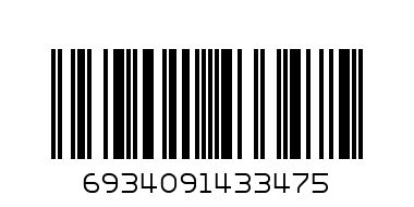 6663 Контейнер д/продуктов 0.3л/0.8л/1.75л 3шт - Штрих-код: 6934091433475