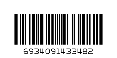 6665 Контейнер д/продуктов 0.23л/0.8л/1.9л 3шт - Штрих-код: 6934091433482