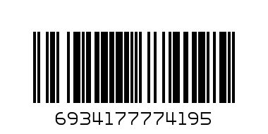 Телефон Xiaomi Redmi 10C 4128GB (grey) - Штрих-код: 6934177774195