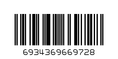Папка с 20 файлами красн.02030007 - Штрих-код: 6934369669728