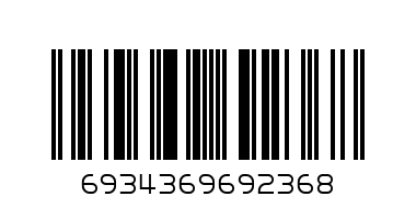 Папка на молнии цветн.А5 02080058 - Штрих-код: 6934369692368