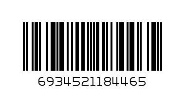 Шахматы 640 в дереве  и96081 - Штрих-код: 6934521184465