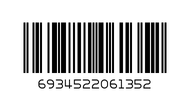 МашМульт475380НБМ4 - Штрих-код: 6934522061352