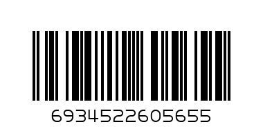 Кукла Настенька 5435R - Штрих-код: 6934522605655