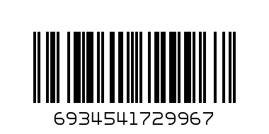 Пупс в ванне - Штрих-код: 6934541729967