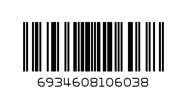 Пупс Тоби функц.с горшк. - Штрих-код: 6934608106038