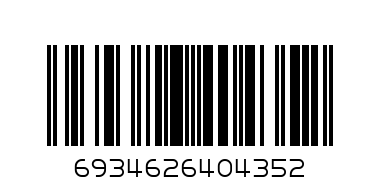 Набор строит. инструментов в сетке - Штрих-код: 6934626404352