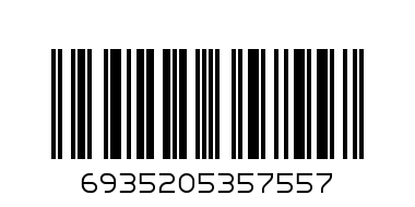 Папка  40файлов  А4 DELI 013 02 - Штрих-код: 6935205357557