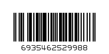 Носки муж.термо 721 - Штрих-код: 6935462529988