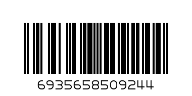 чашка 2 штук - Штрих-код: 6935658509244