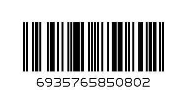 Элек сиг.5000..зат.LOST MARY - Штрих-код: 6935765850802