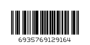 Корректирующая лента 5мм/5,5м Зайчик 190209/CT-3389 КОКОС ассорти 2 вида - Штрих-код: 6935769129164