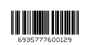 Кнопки STAFF 100шт - Штрих-код: 6935777600129