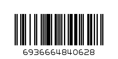 Яйцо пласт. "Автопарк" 6123.5гр томас и друзья - Штрих-код: 6936664840628