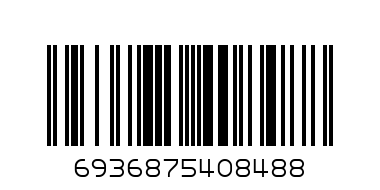 MK Aroma Одноразовая сигарета Ванильное Мороженое 10000тяг - Штрих-код: 6936875408488