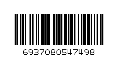 MO10000(BGE) (Lemon Mint  Лимон Мята) - Штрих-код: 6937080547498