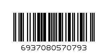 Эсдн ЛОСТ МЭРИ MO 20000 ПРО КЛУБНИКА КИВИ - Штрих-код: 6937080570793