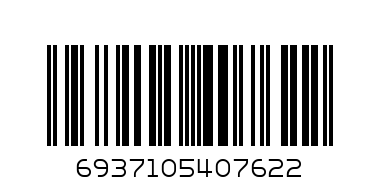 HQD 6000 ЧЕРНИКА-МАЛИНА - Штрих-код: 6937105407622