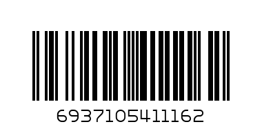 HQD 7000 BAR в ассорт. - Штрих-код: 6937105411162