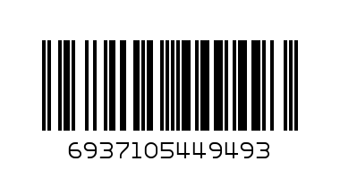 Электронный испаритель Эйч Кью Ди (HQD) Плюс свежий (1шт) - Штрих-код: 6937105449493