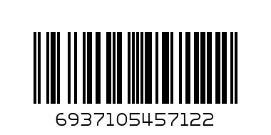 HQD 8000 МЯТНАЯ ЖВАЧКА - Штрих-код: 6937105457122