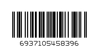 HQD 12000  черника - Штрих-код: 6937105458396