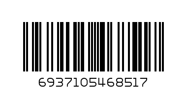 Электронная сигарета HQD Miracle 8000 Вишня со Льдом - Штрих-код: 6937105468517