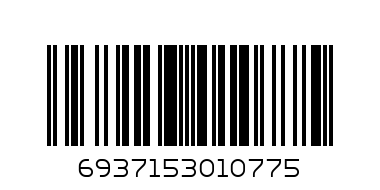 Зажигалка Luxlite XHD8500 - Штрих-код: 6937153010775