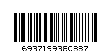 Портфель А4 (пласт.)на 12 отделениий TIP-TOP арт.C6027 - Штрих-код: 6937199380887