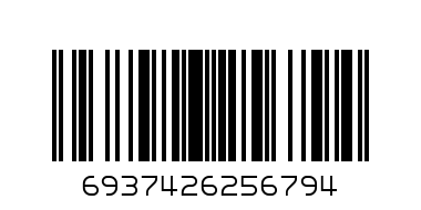 Перчатки хозя S - Штрих-код: 6937426256794