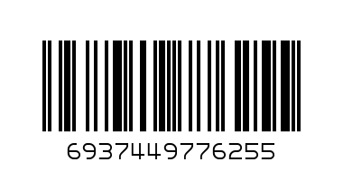 Файл папка А4 10листов - Штрих-код: 6937449776255
