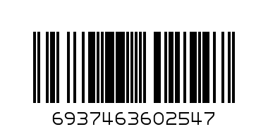 Newstar  NSC16 - Штрих-код: 6937463602547