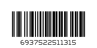 Записная книга с ключом №1131 - Штрих-код: 6937522511315