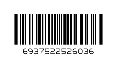 блокнот В6-03 - Штрих-код: 6937522526036