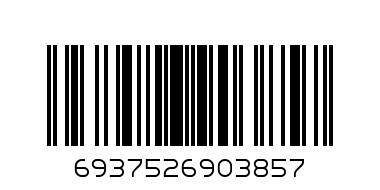 Трансформер Mecard ball Мекардбол мини Диспион MAB-002 - Штрих-код: 6937526903857