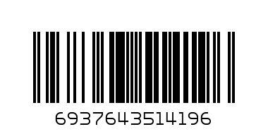 Эл сигарета ELF BAR 1500 Виноград - Штрих-код: 6937643514196
