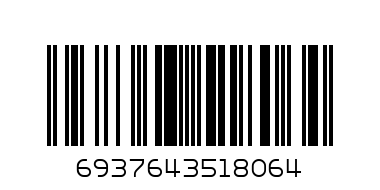 Эльф бар люкс 2000 - Штрих-код: 6937643518064