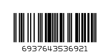 Электр испаритель ELF BAR ВС 5000 Ultra Клубника Манго - Штрих-код: 6937643536921