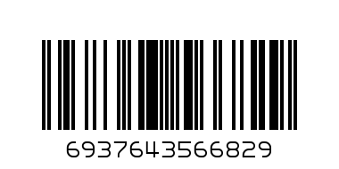 Elf bar swtrawberry kiwi 1500 - Штрих-код: 6937643566829