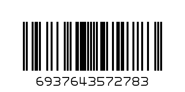 Электр испаритель ELF BAR CR 5000 Клубничное Мороженое - Штрих-код: 6937643572783