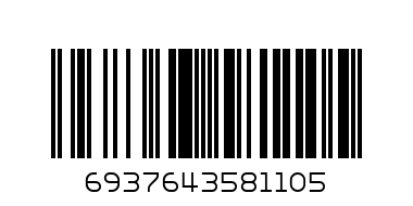 LOST MARY OS 5000 Черника Малина Персик - Штрих-код: 6937643581105