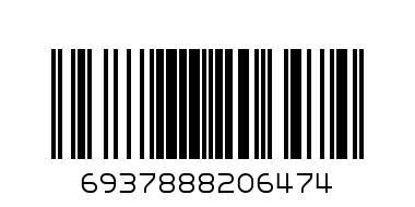 Edon перфоратор RH-361550V - Штрих-код: 6937888206474